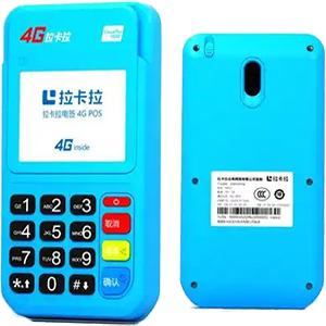 潞城拉卡拉电签版扫码POS机